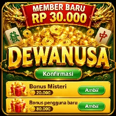 DEWANUSA