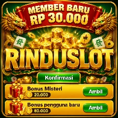 RINDUSLOT