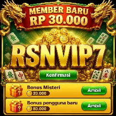 RSNVIP7