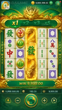 idagame Screenshot 1